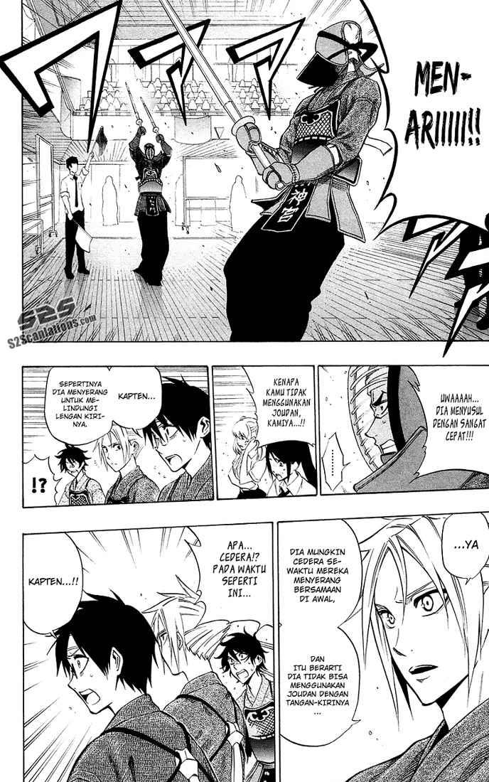 Kurogane Chapter 49 Gambar 7