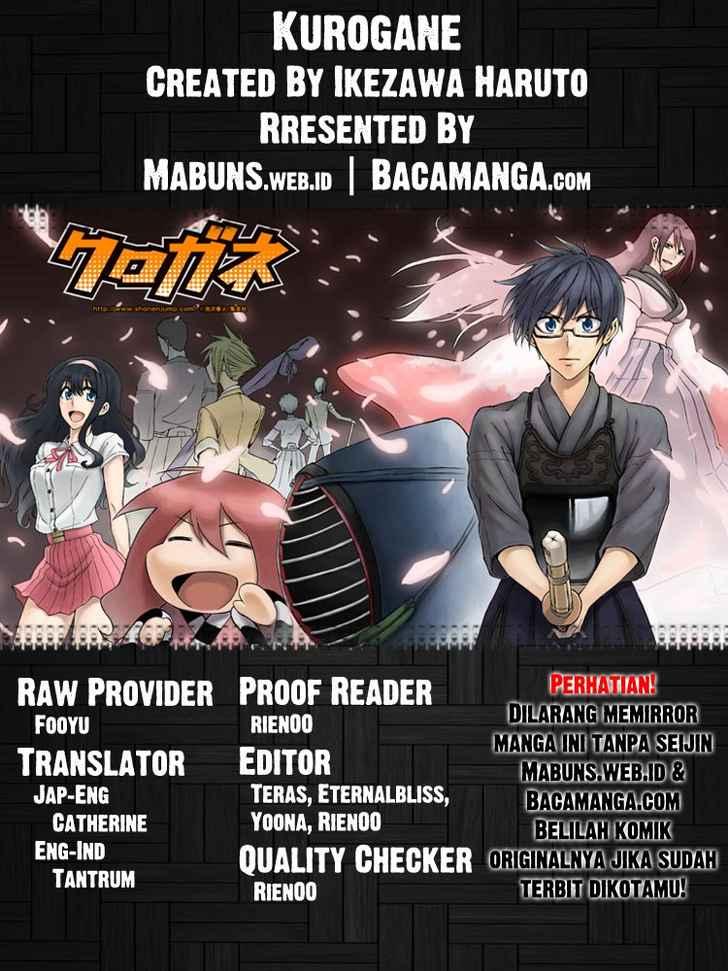 Komik Kurogane Chapter 49 gambar nomor 1