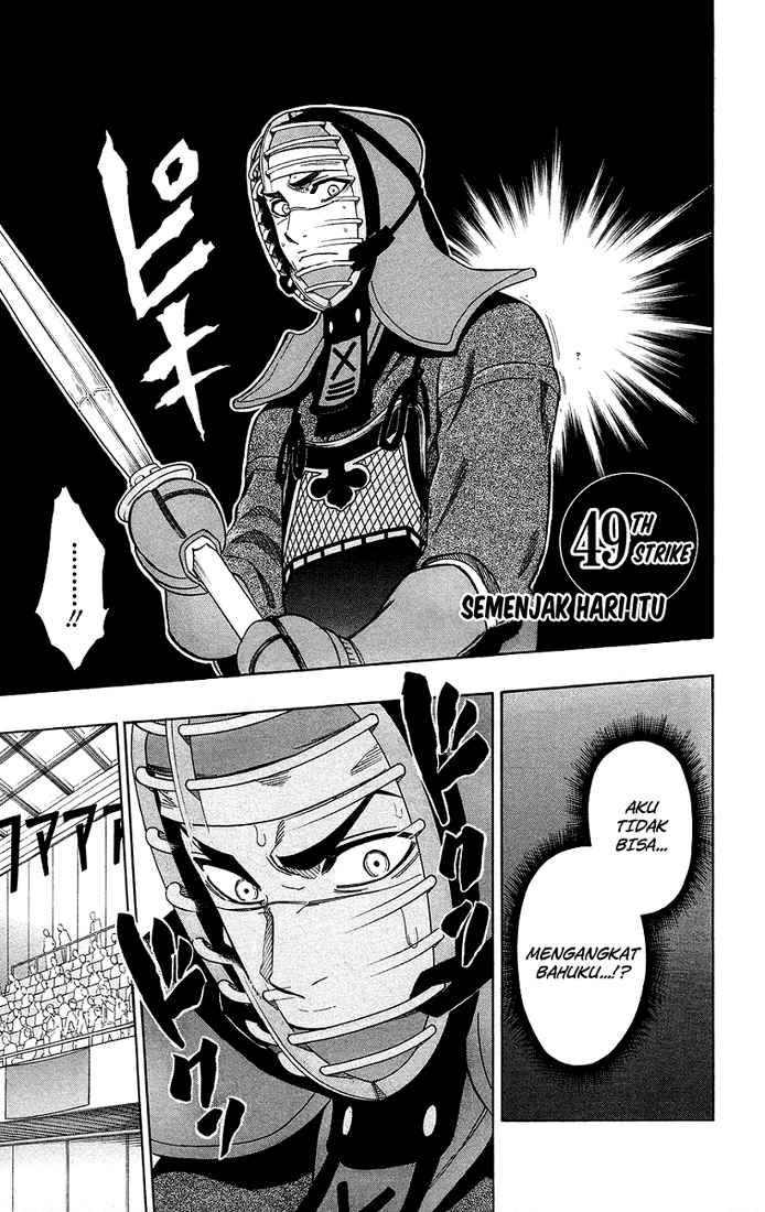 Manga Kurogane Chapter 49 gambar nomor 2