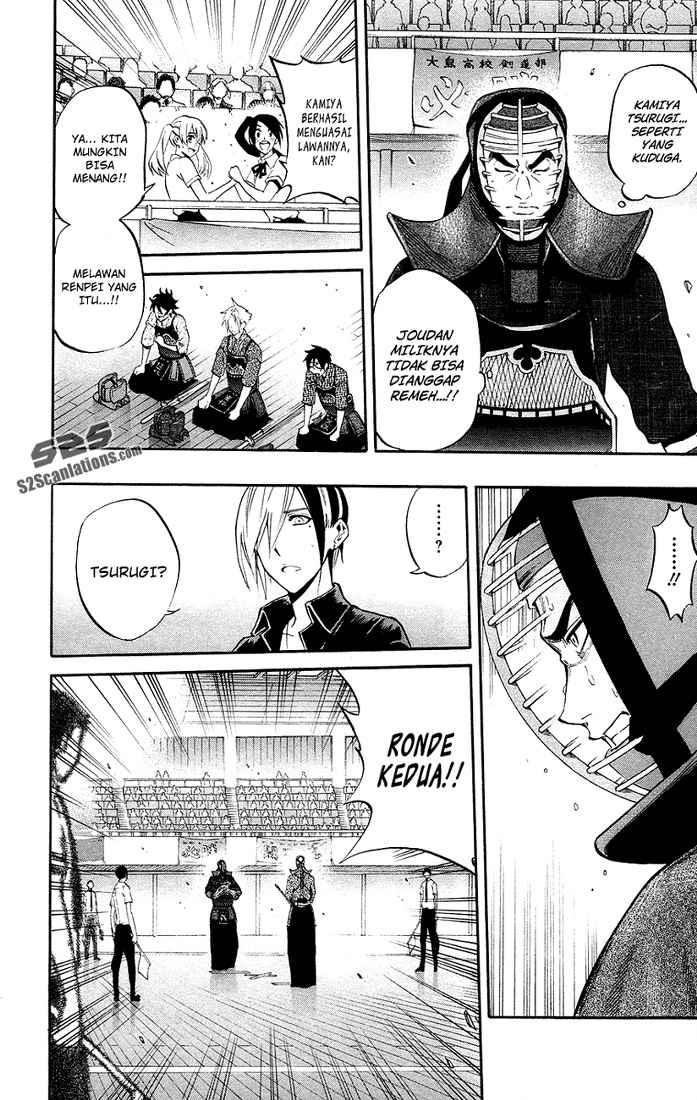 Kurogane Chapter 49 Gambar 3