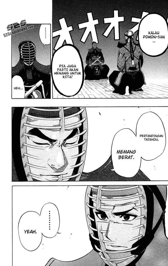 Kurogane Chapter 48 Gambar 5