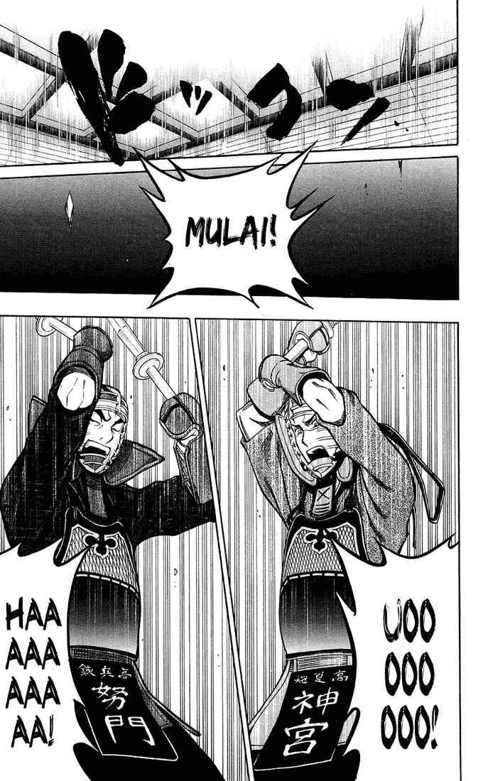 Kurogane Chapter 48 Gambar 6