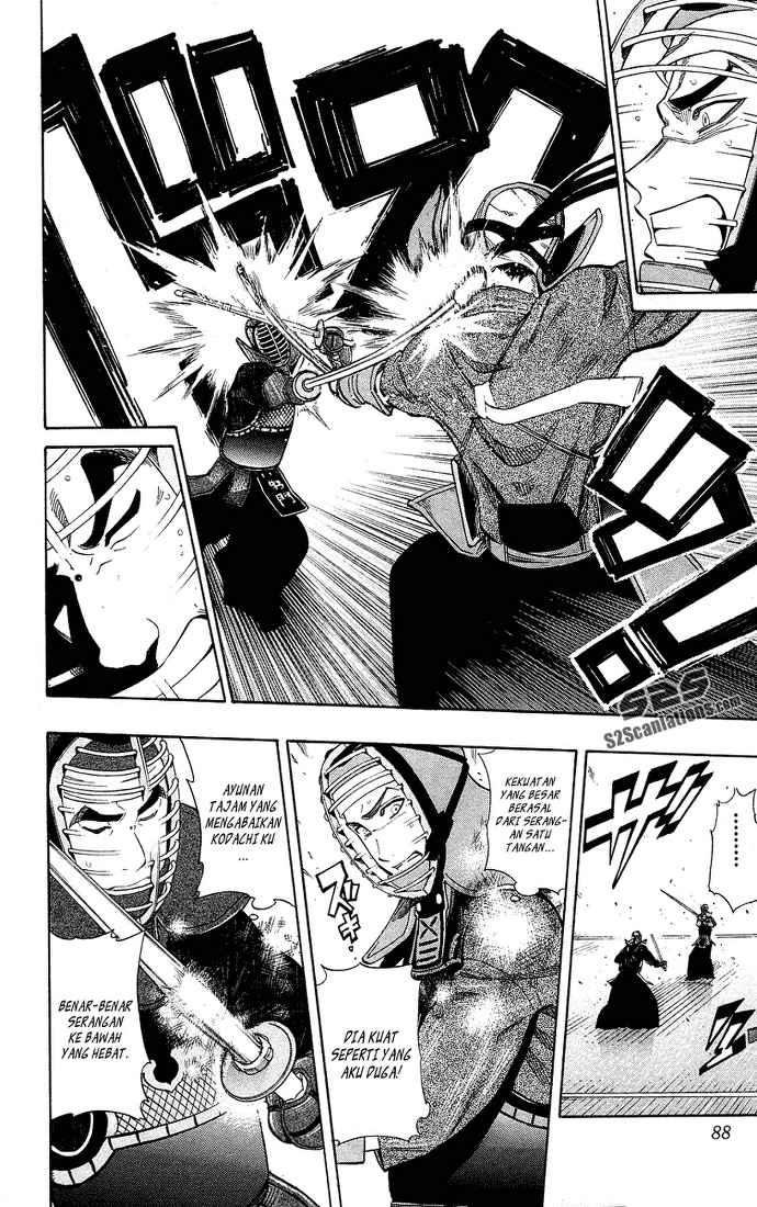 Kurogane Chapter 48 Gambar 7