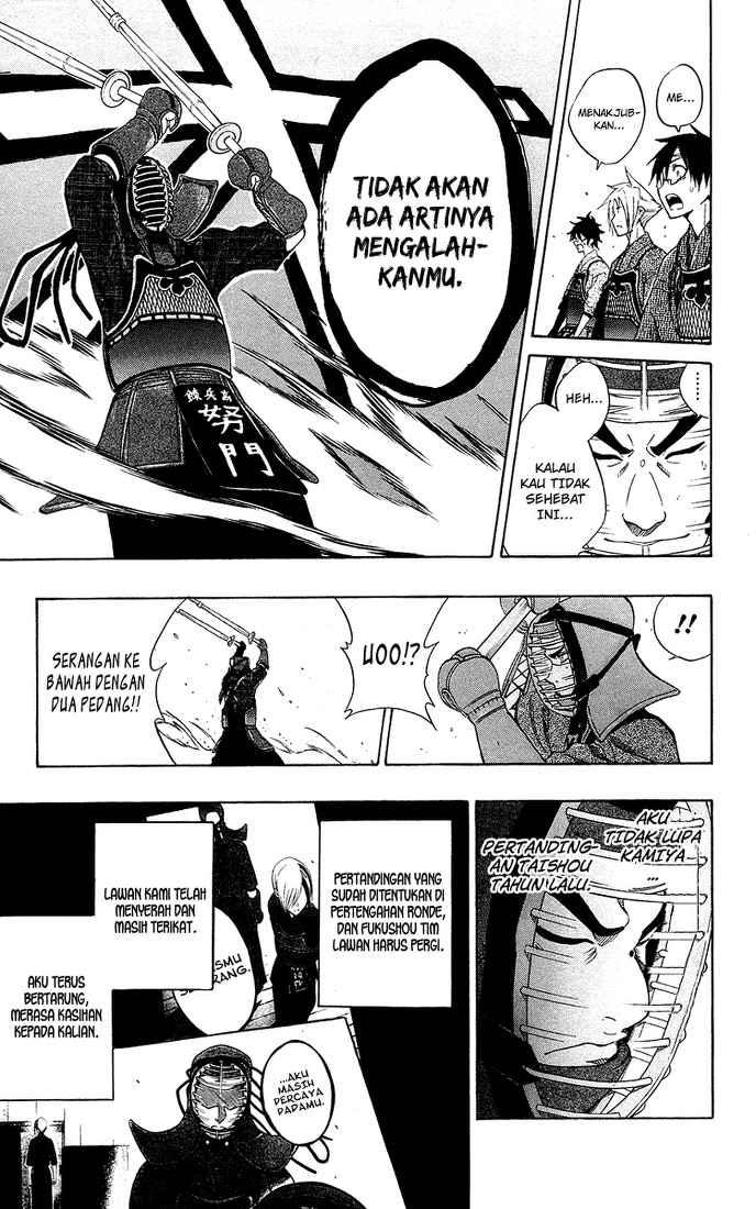 Kurogane Chapter 48 Gambar 8
