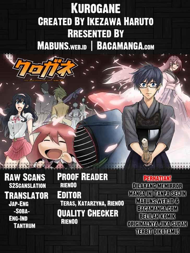 Komik Kurogane Chapter 48 gambar nomor 1