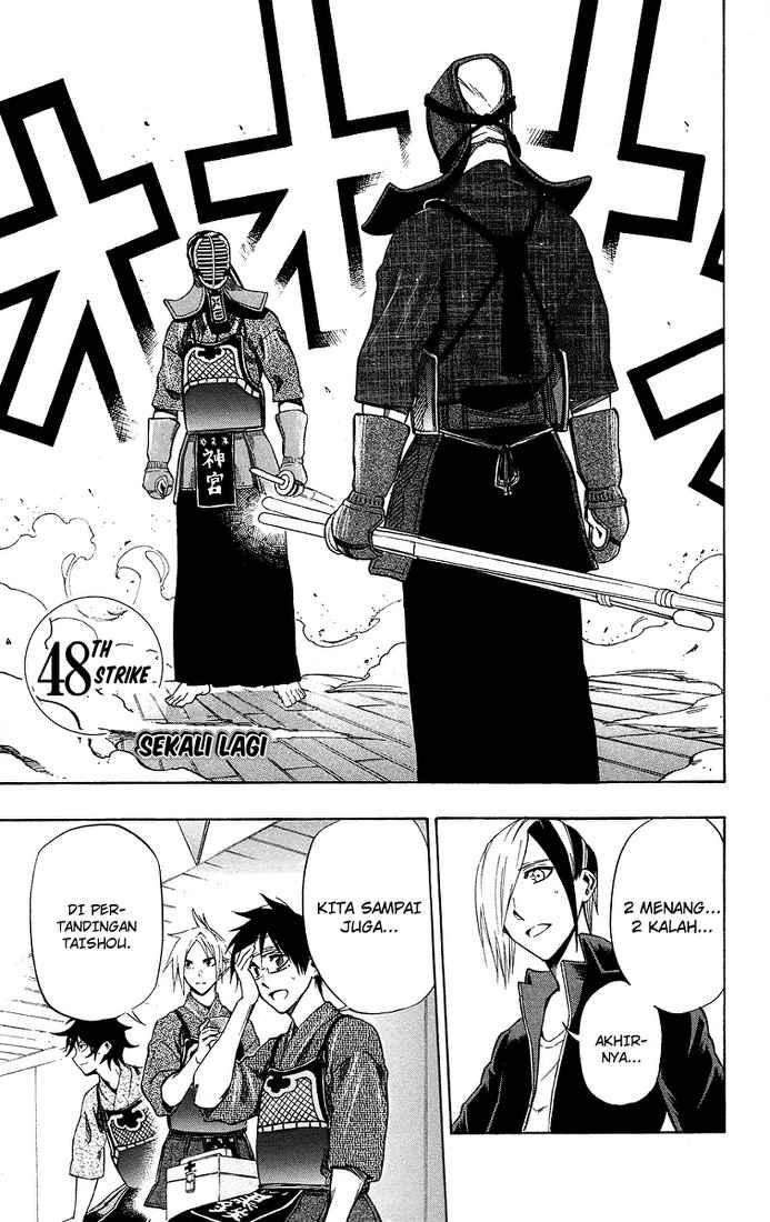 Manga Kurogane Chapter 48 gambar nomor 2