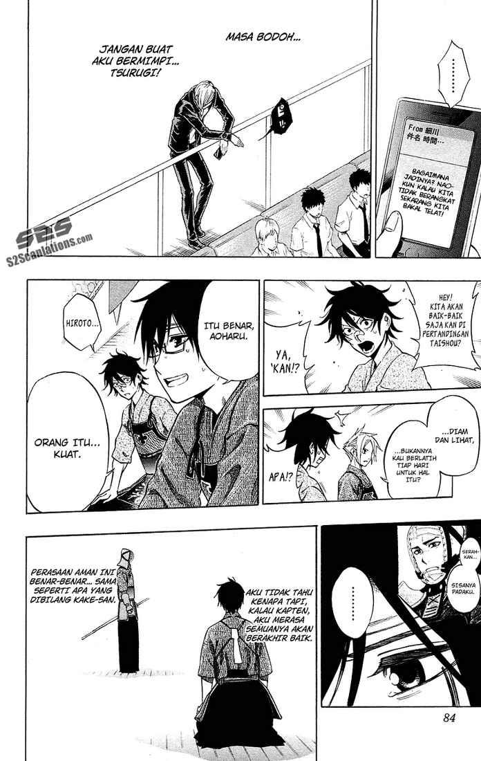 Kurogane Chapter 48 Gambar 3