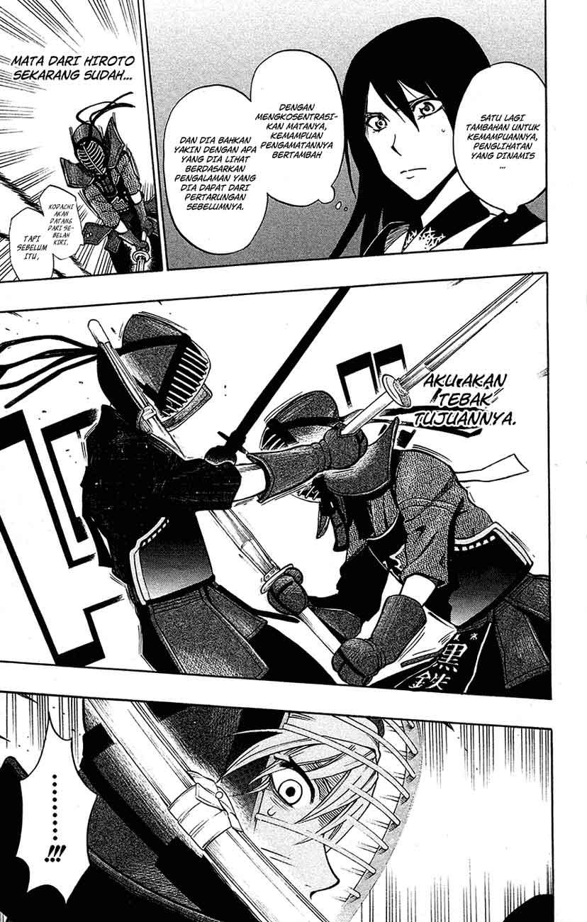 Kurogane Chapter 46 Gambar 4