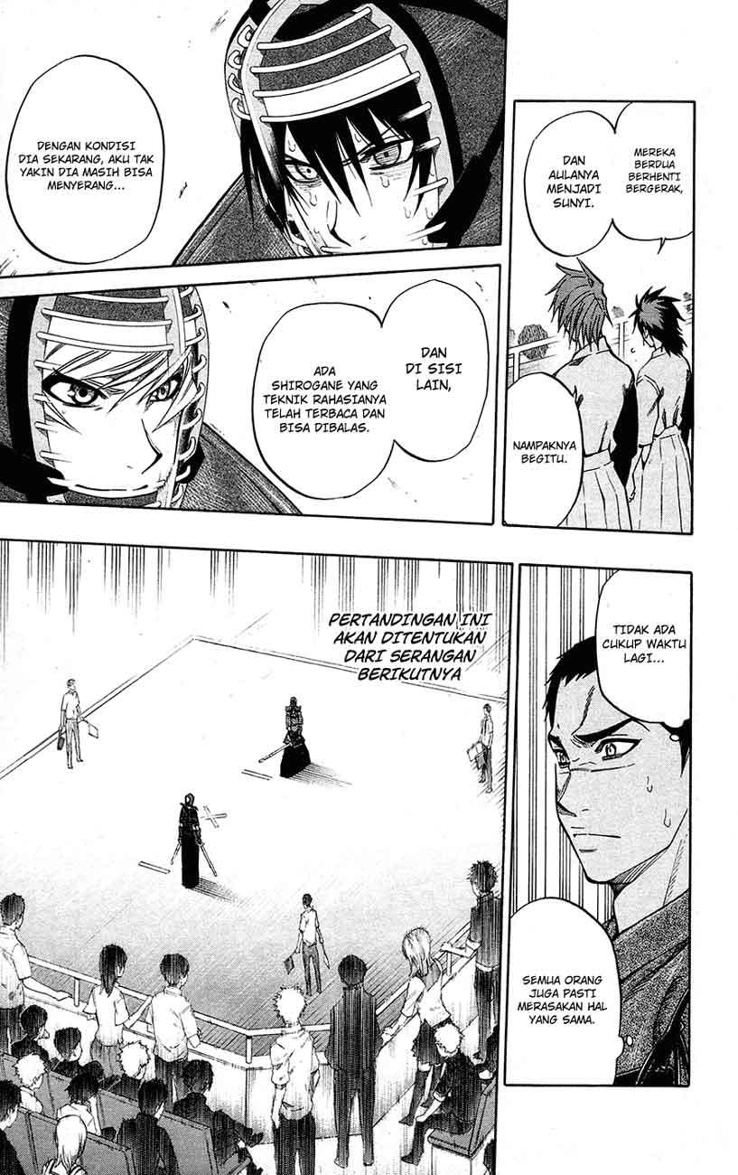 Kurogane Chapter 46 Gambar 6