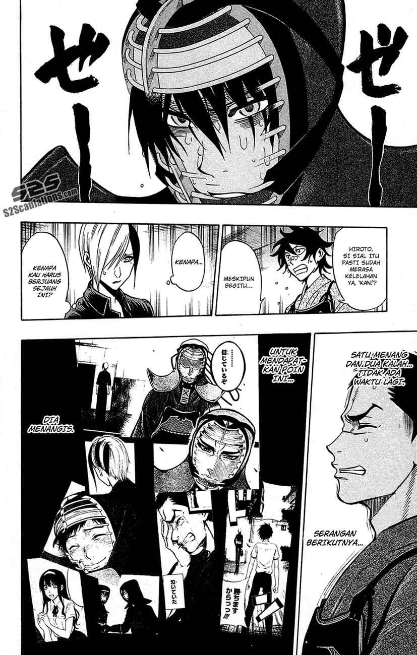 Kurogane Chapter 46 Gambar 7