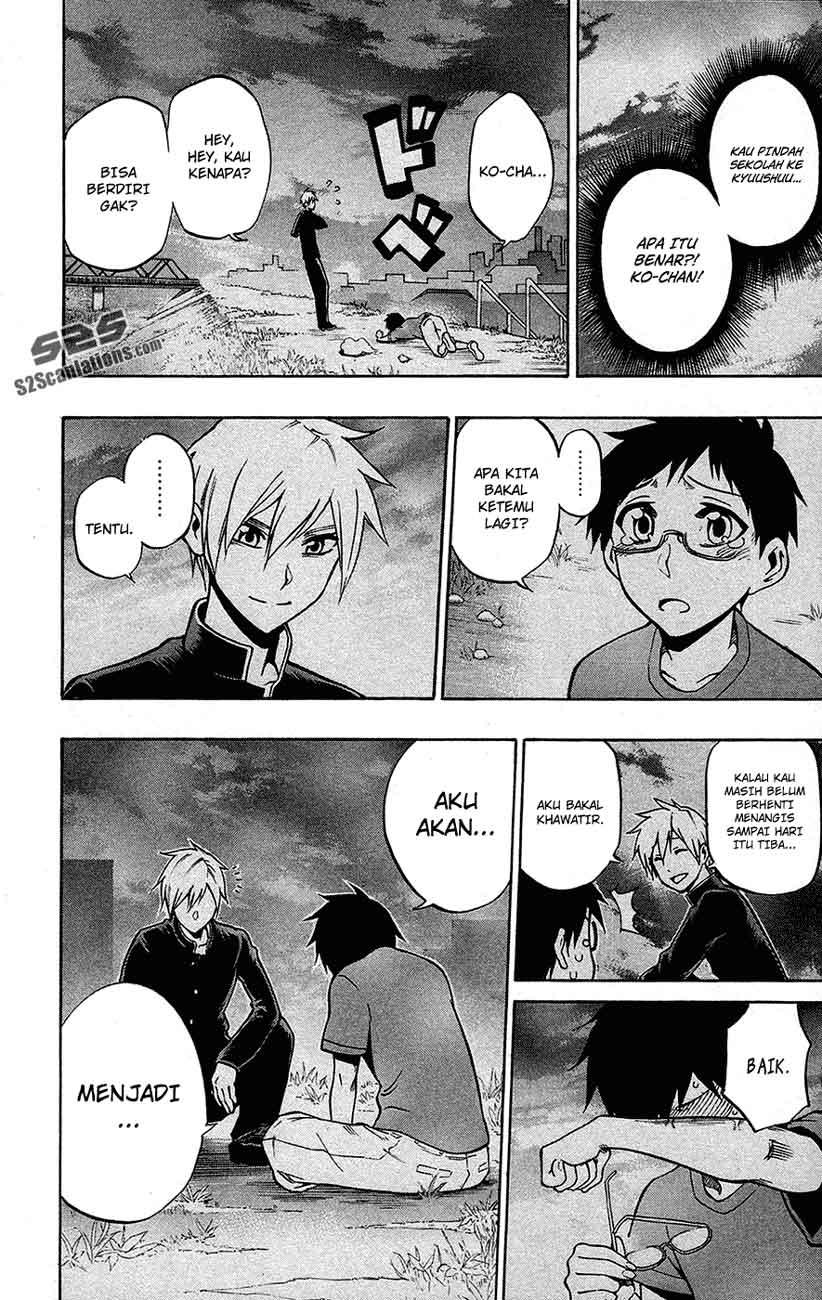 Kurogane Chapter 46 Gambar 11