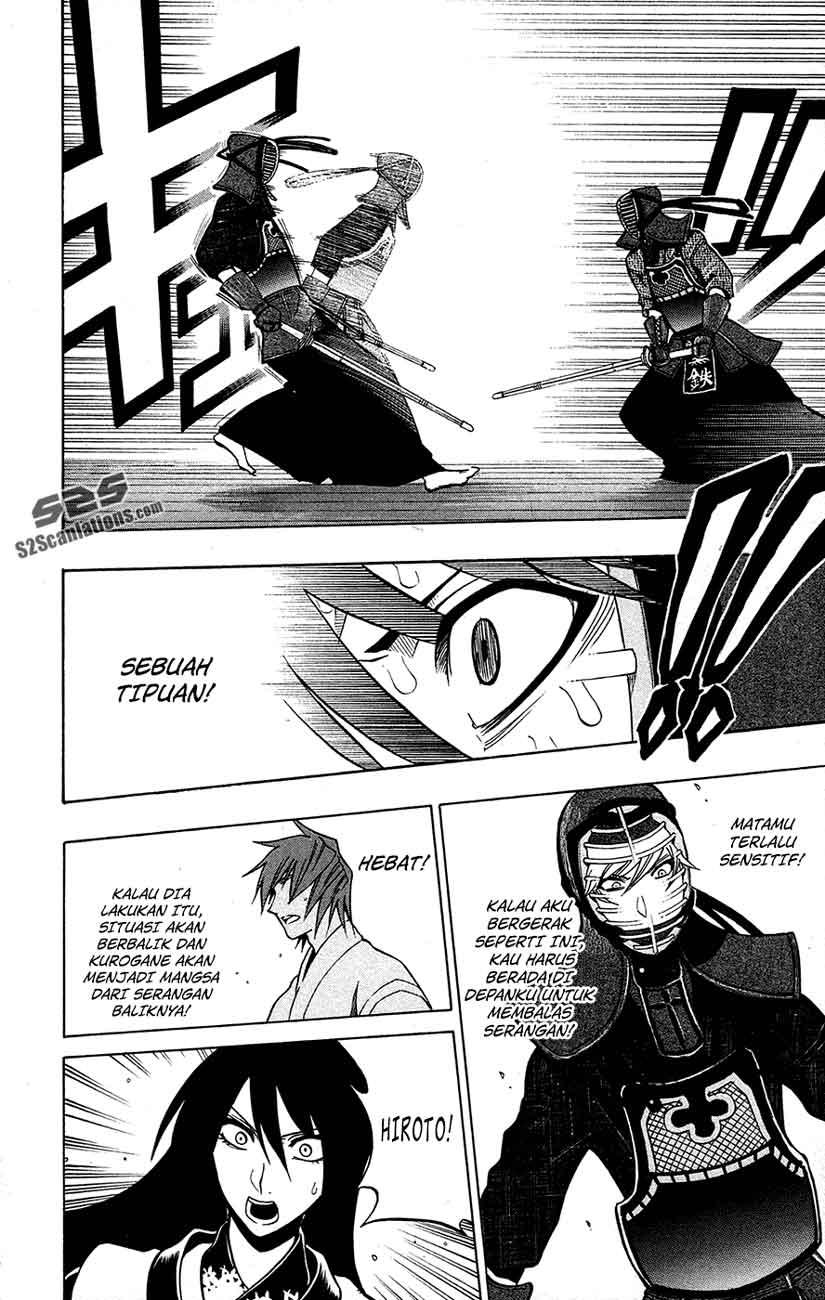 Kurogane Chapter 46 Gambar 15