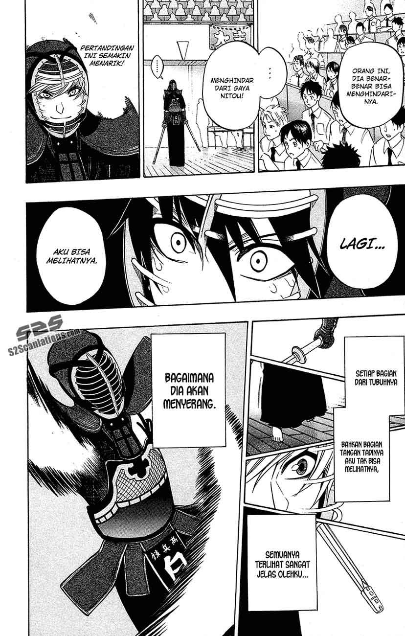 Kurogane Chapter 46 Gambar 3