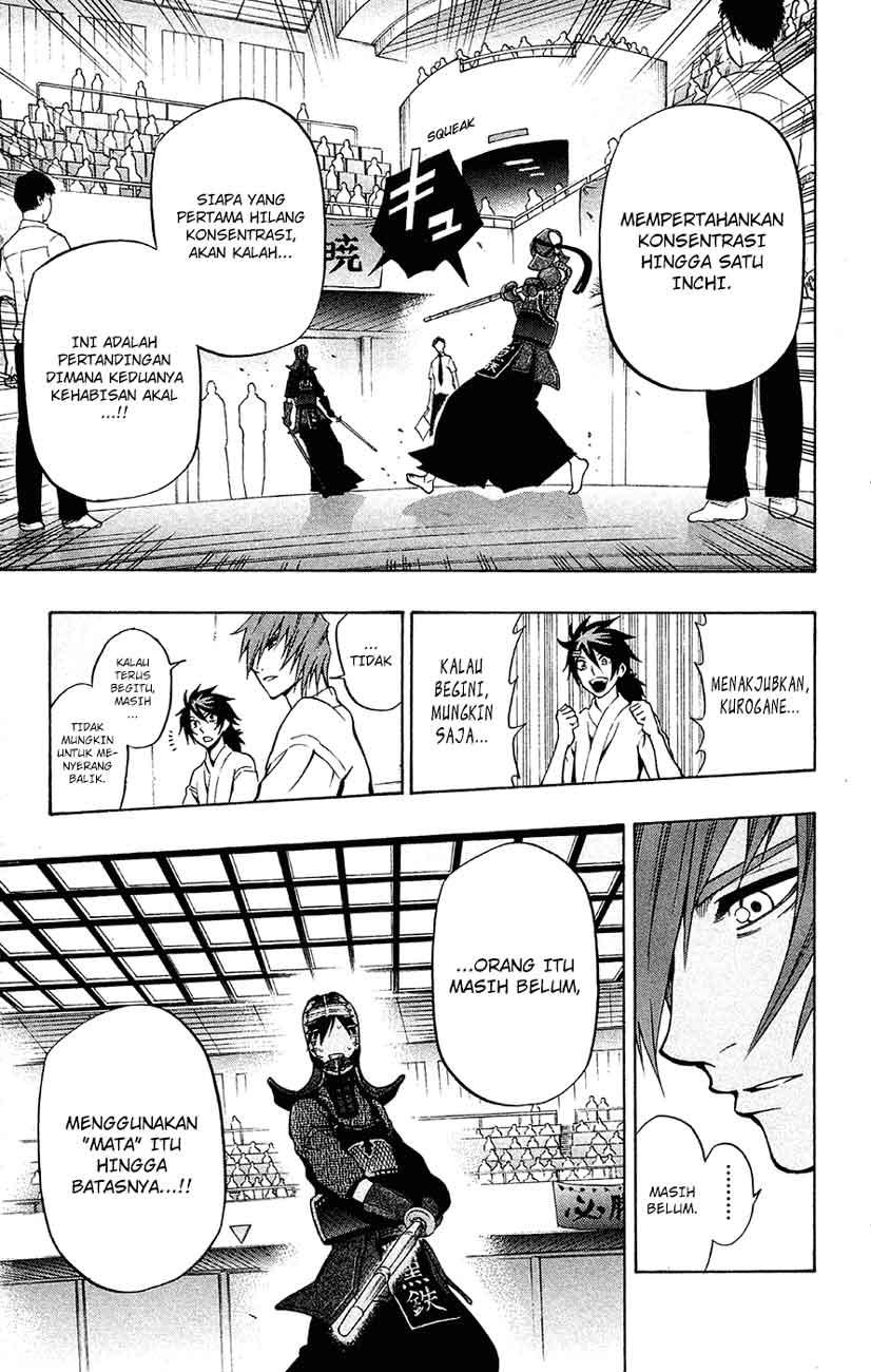 Kurogane Chapter 45 Gambar 6