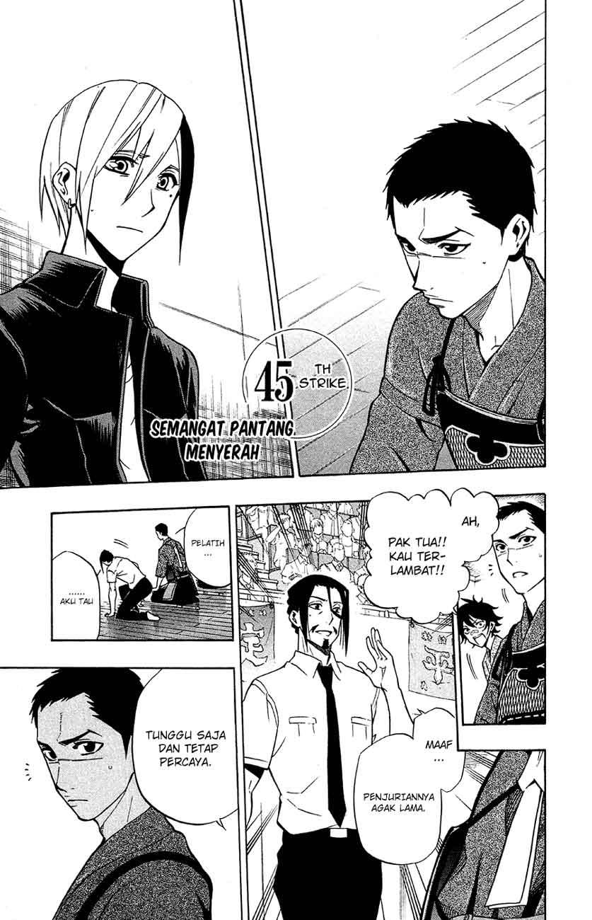 Manga Kurogane Chapter 45 gambar nomor 2