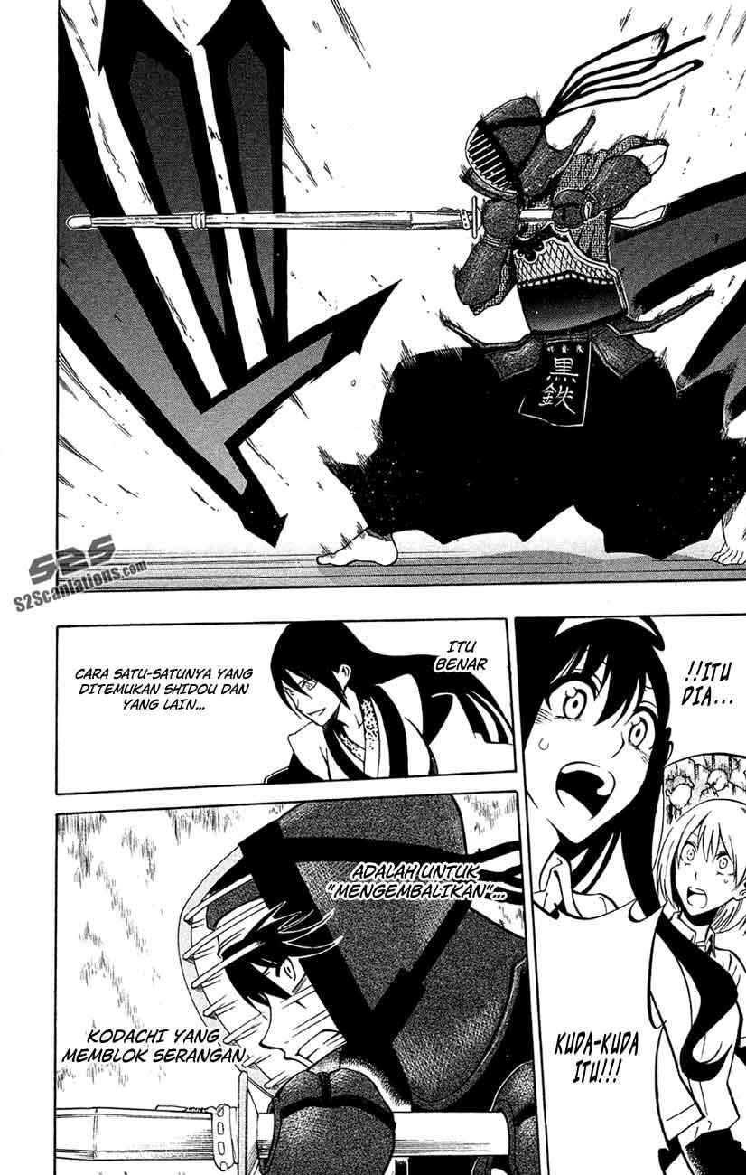 Kurogane Chapter 44 Gambar 5