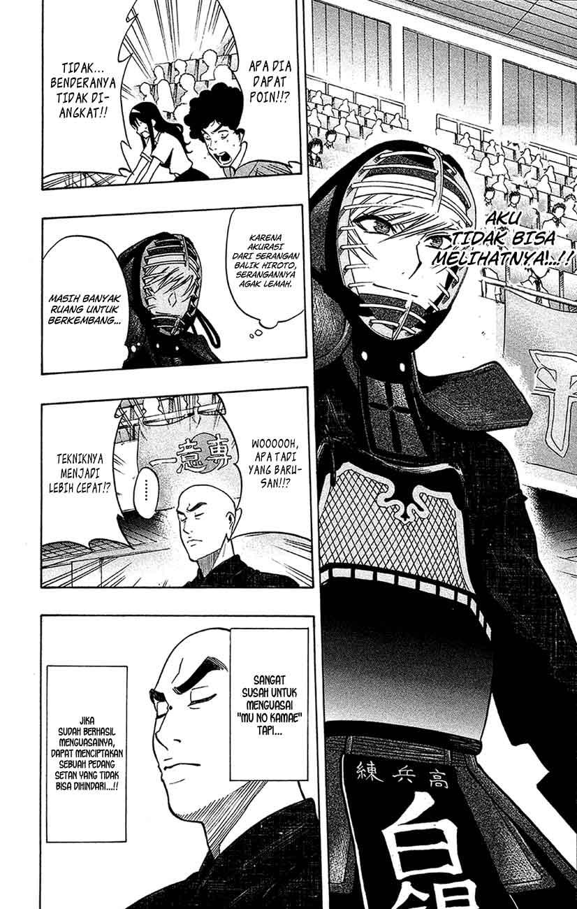 Kurogane Chapter 44 Gambar 8