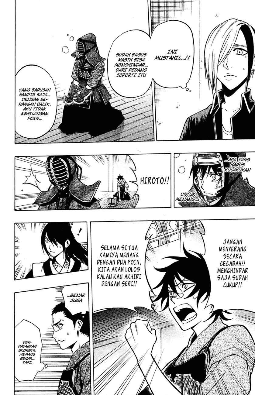 Kurogane Chapter 44 Gambar 10