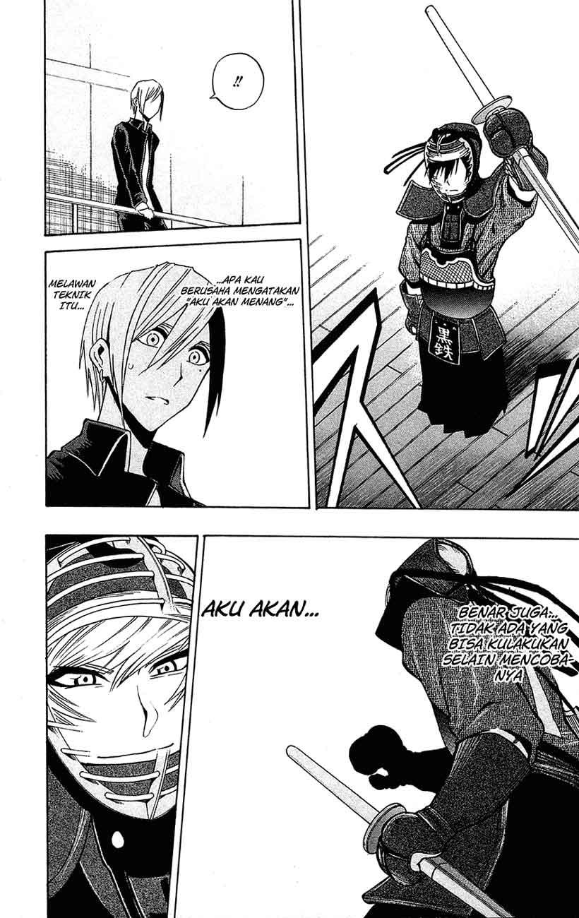 Kurogane Chapter 44 Gambar 18