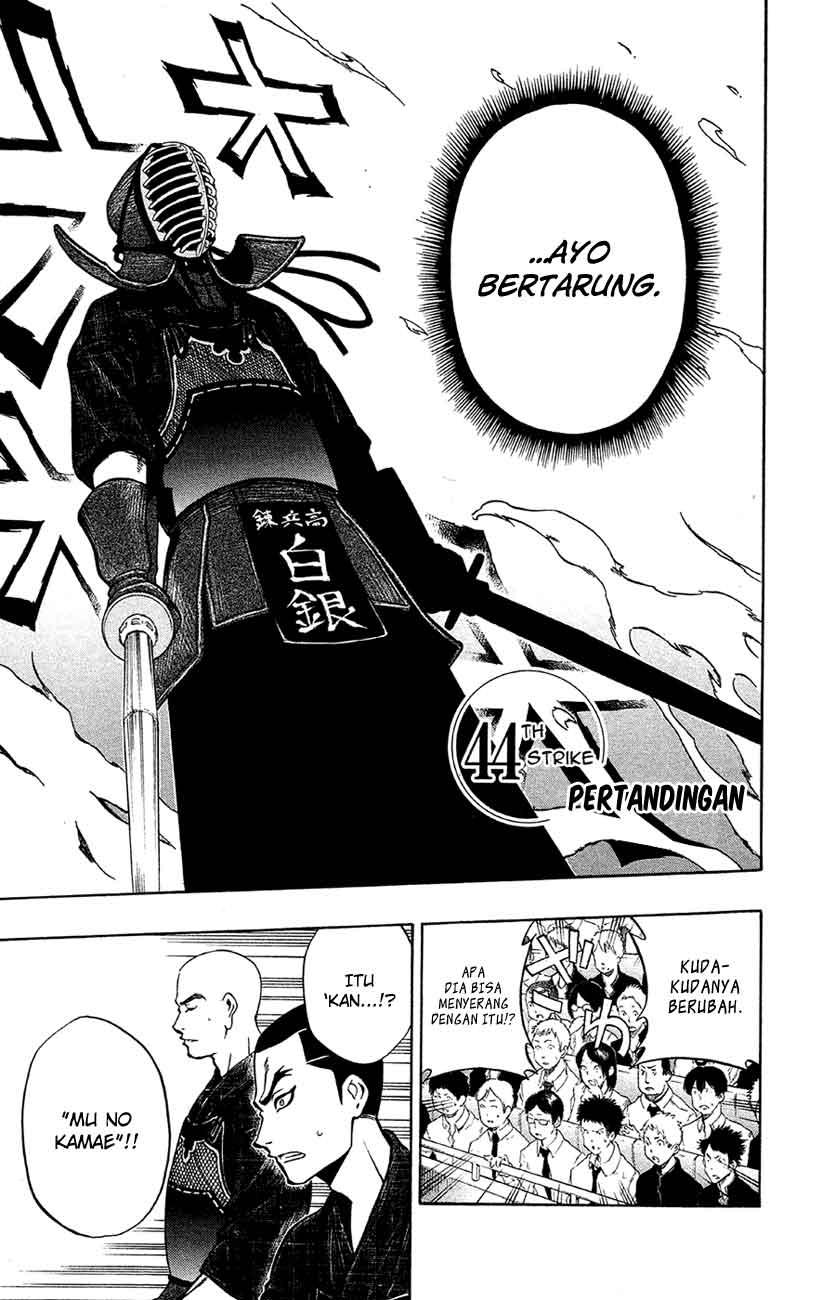 Manga Kurogane Chapter 44 gambar nomor 2