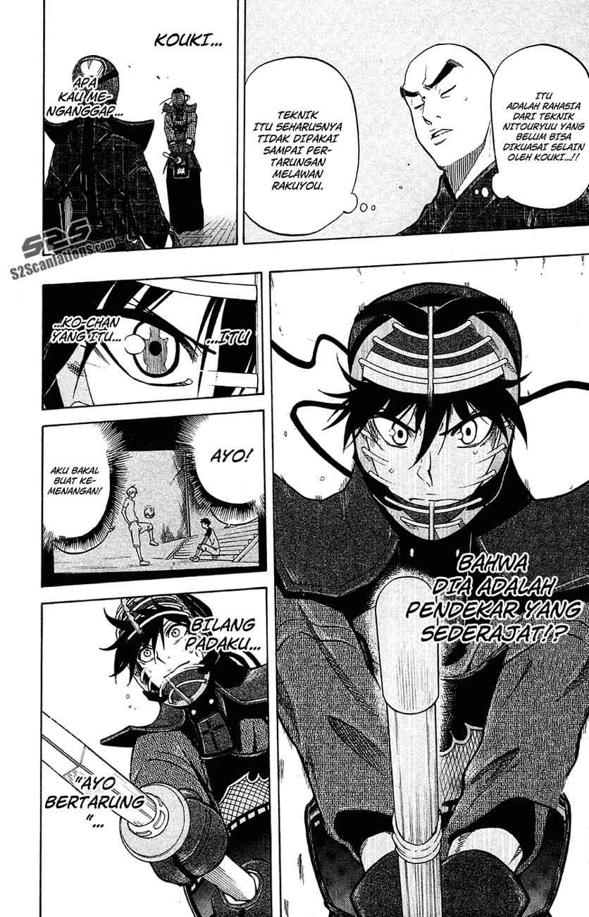 Kurogane Chapter 44 Gambar 3