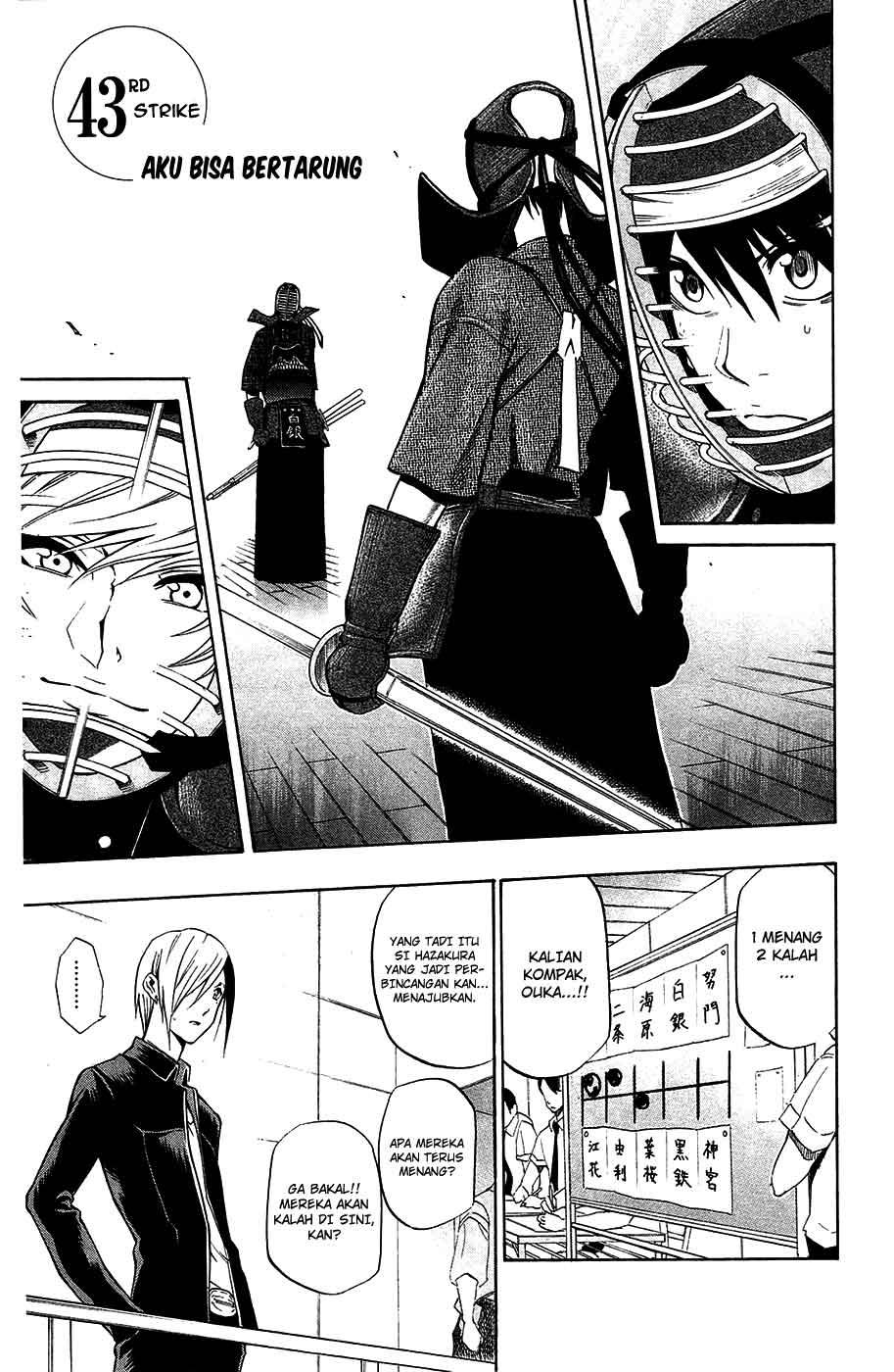 Komik Kurogane Chapter 43 gambar nomor 1