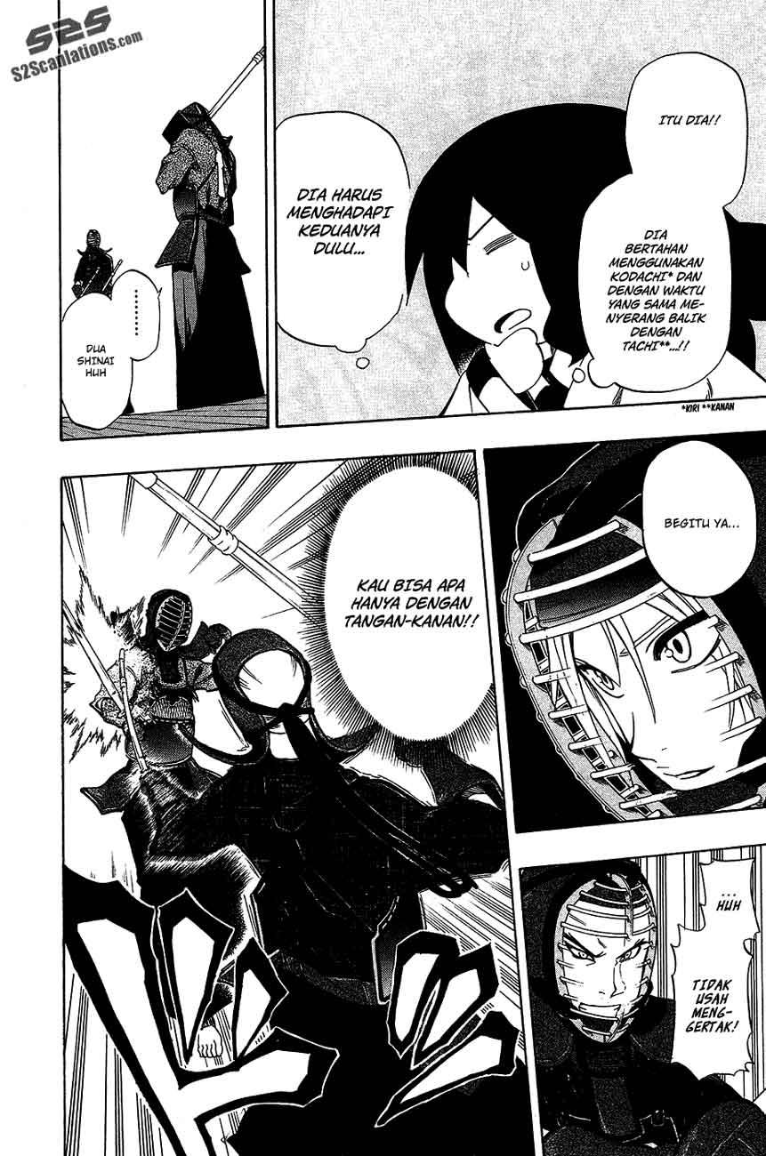 Kurogane Chapter 42 Gambar 7