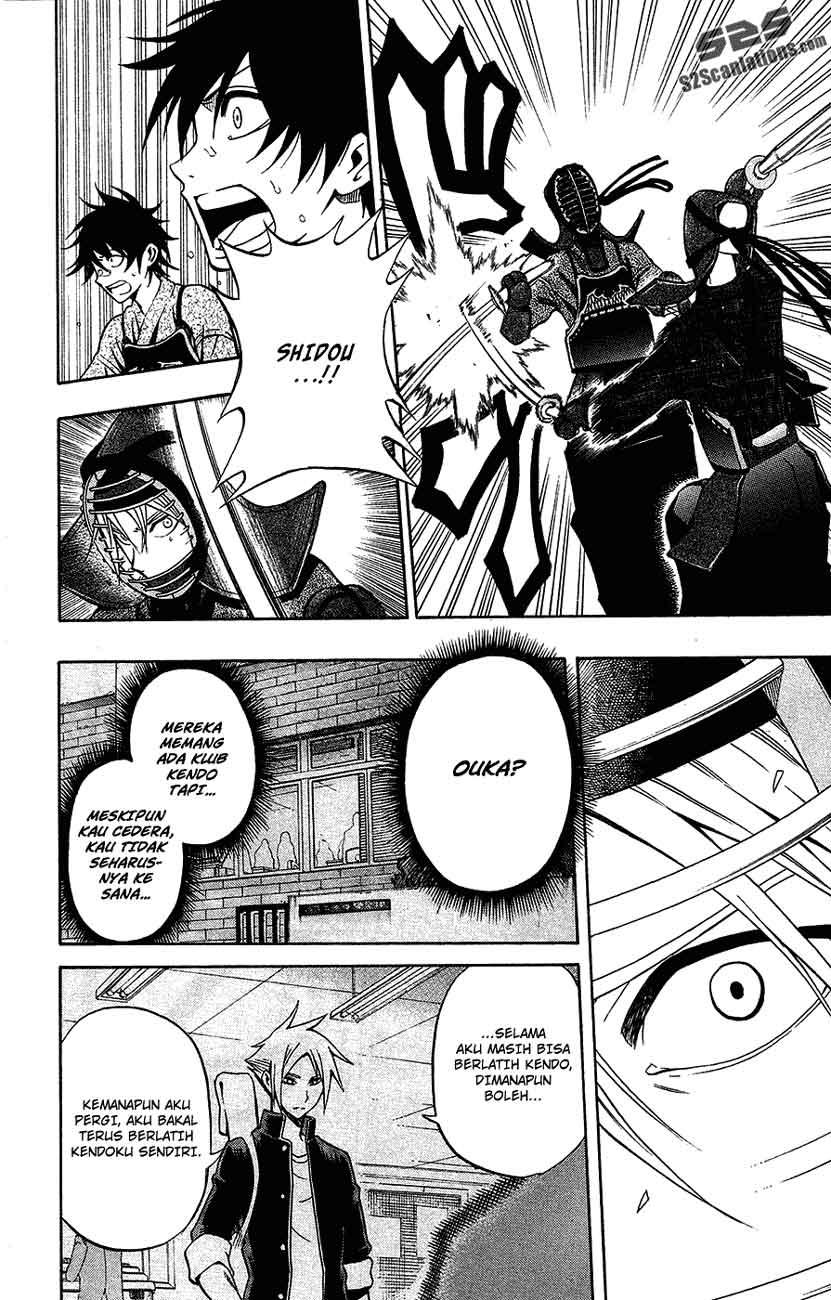 Kurogane Chapter 42 Gambar 11