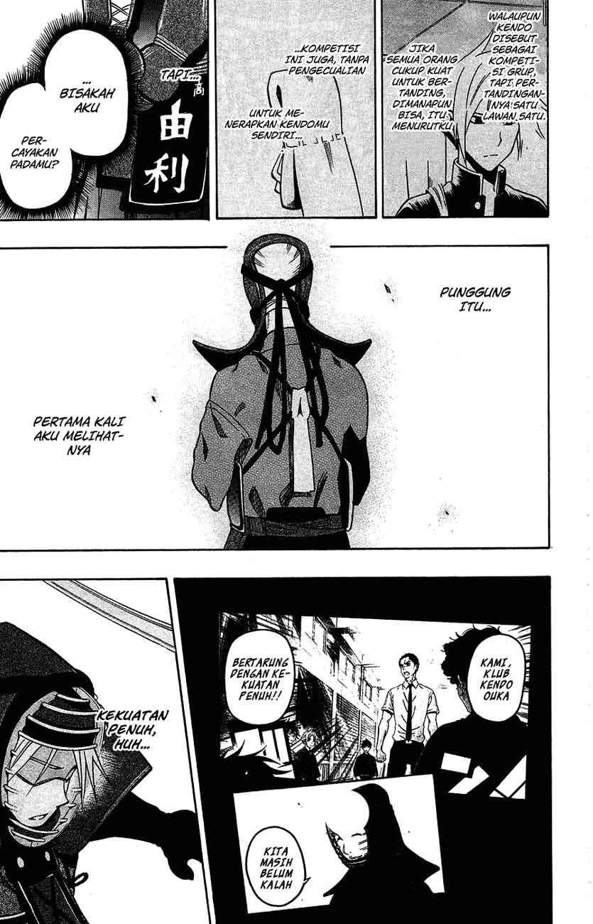 Kurogane Chapter 42 Gambar 12
