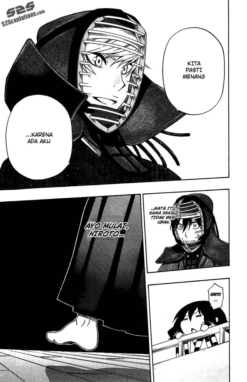 Kurogane Chapter 42 Gambar 19