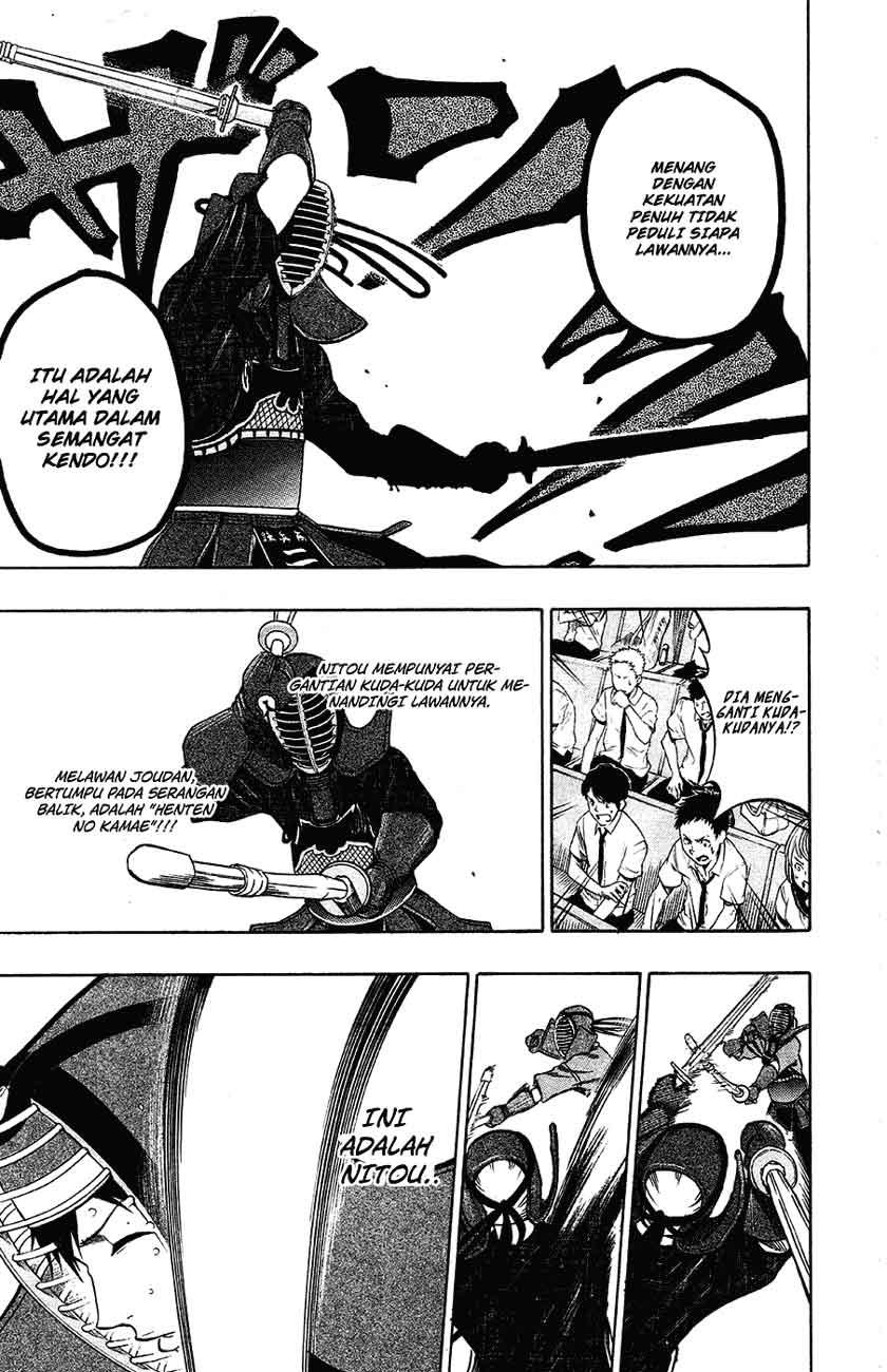 Kurogane Chapter 41 Gambar 6