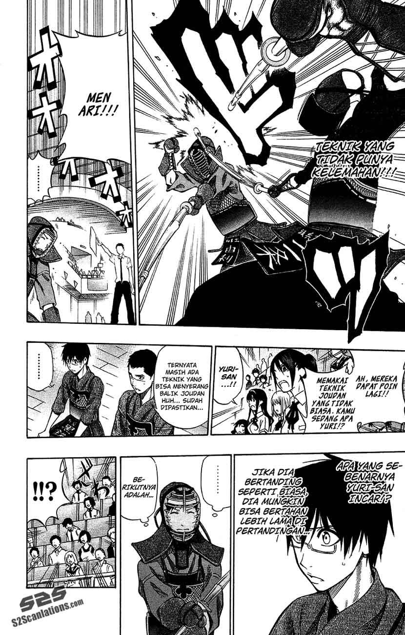 Kurogane Chapter 41 Gambar 7