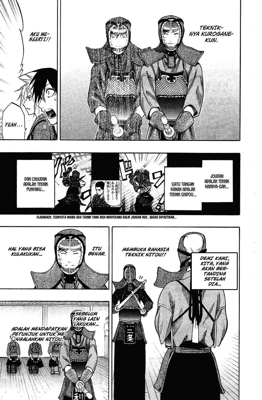 Kurogane Chapter 41 Gambar 10