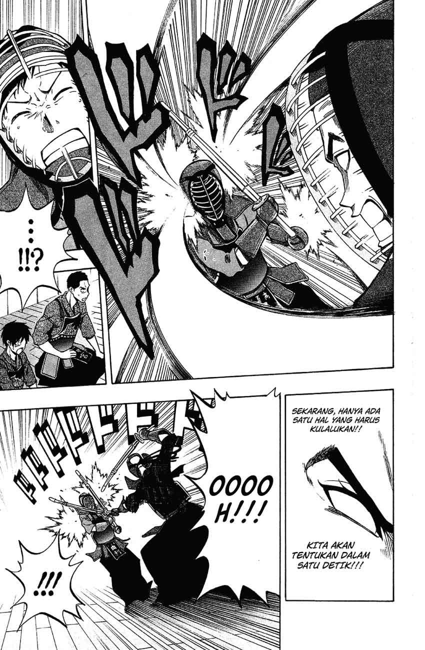 Kurogane Chapter 41 Gambar 12