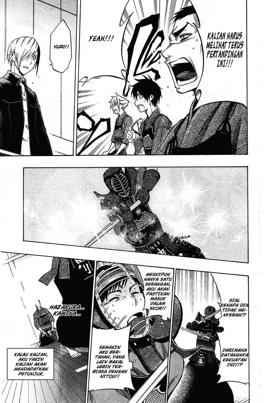 Kurogane Chapter 41 Gambar 14