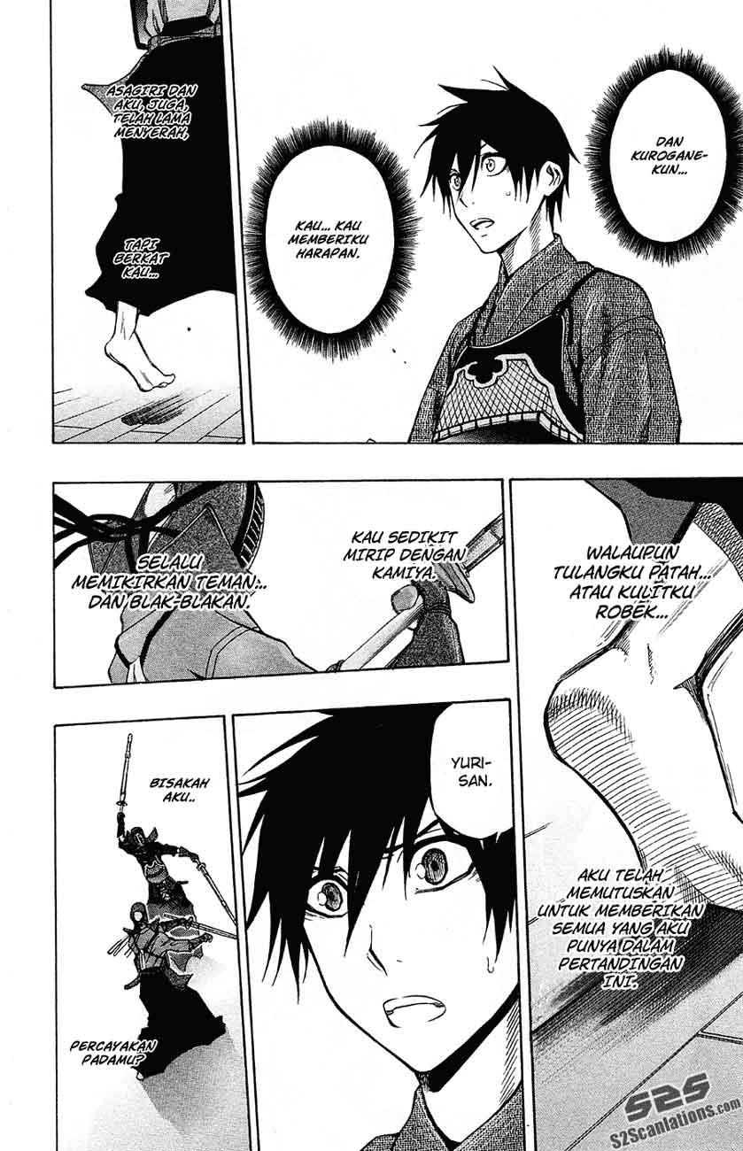 Kurogane Chapter 41 Gambar 15
