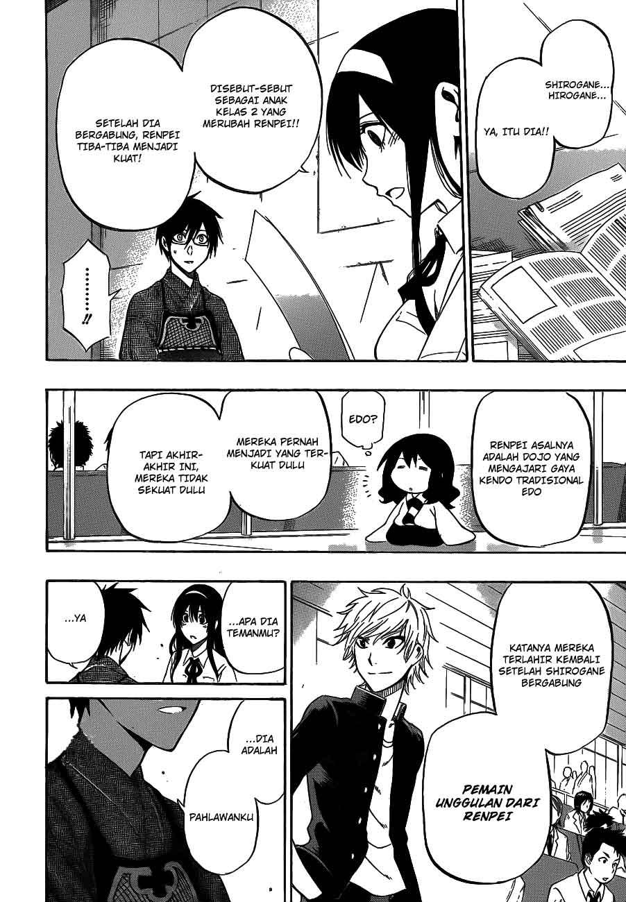 Kurogane Chapter 40 Gambar 7