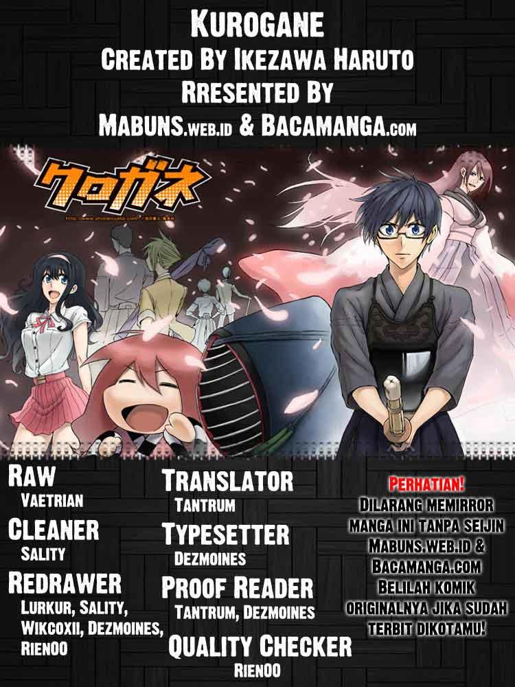 Komik Kurogane Chapter 40 gambar nomor 1