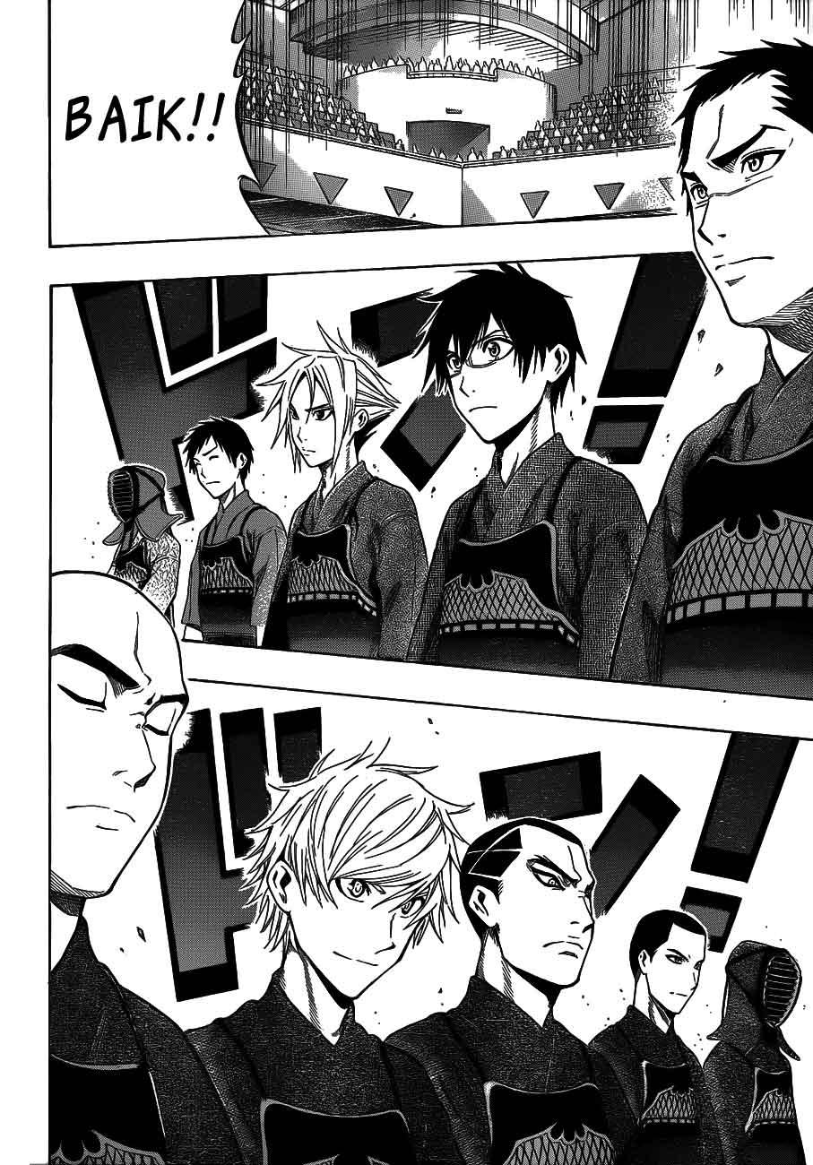 Kurogane Chapter 40 Gambar 11