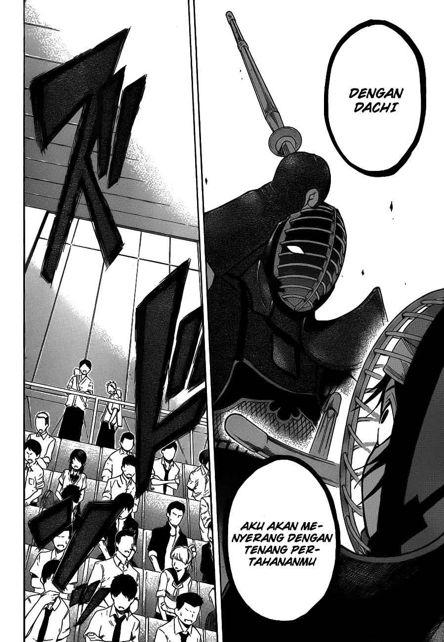 Kurogane Chapter 40 Gambar 18