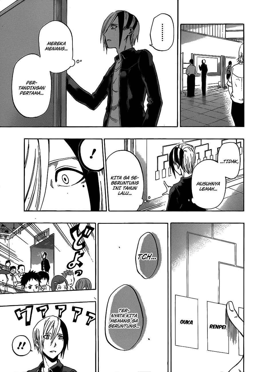 Kurogane Chapter 40 Gambar 19