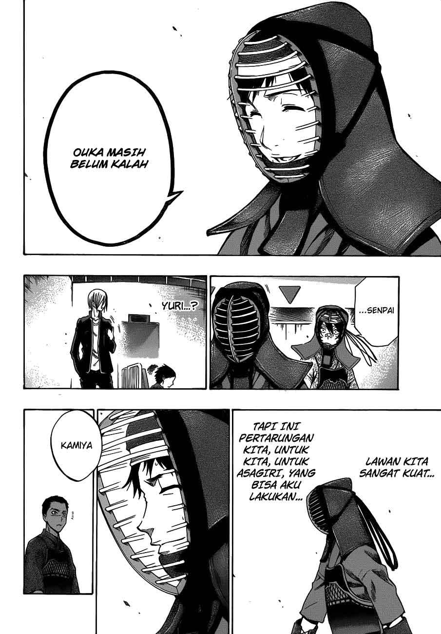 Kurogane Chapter 40 Gambar 22