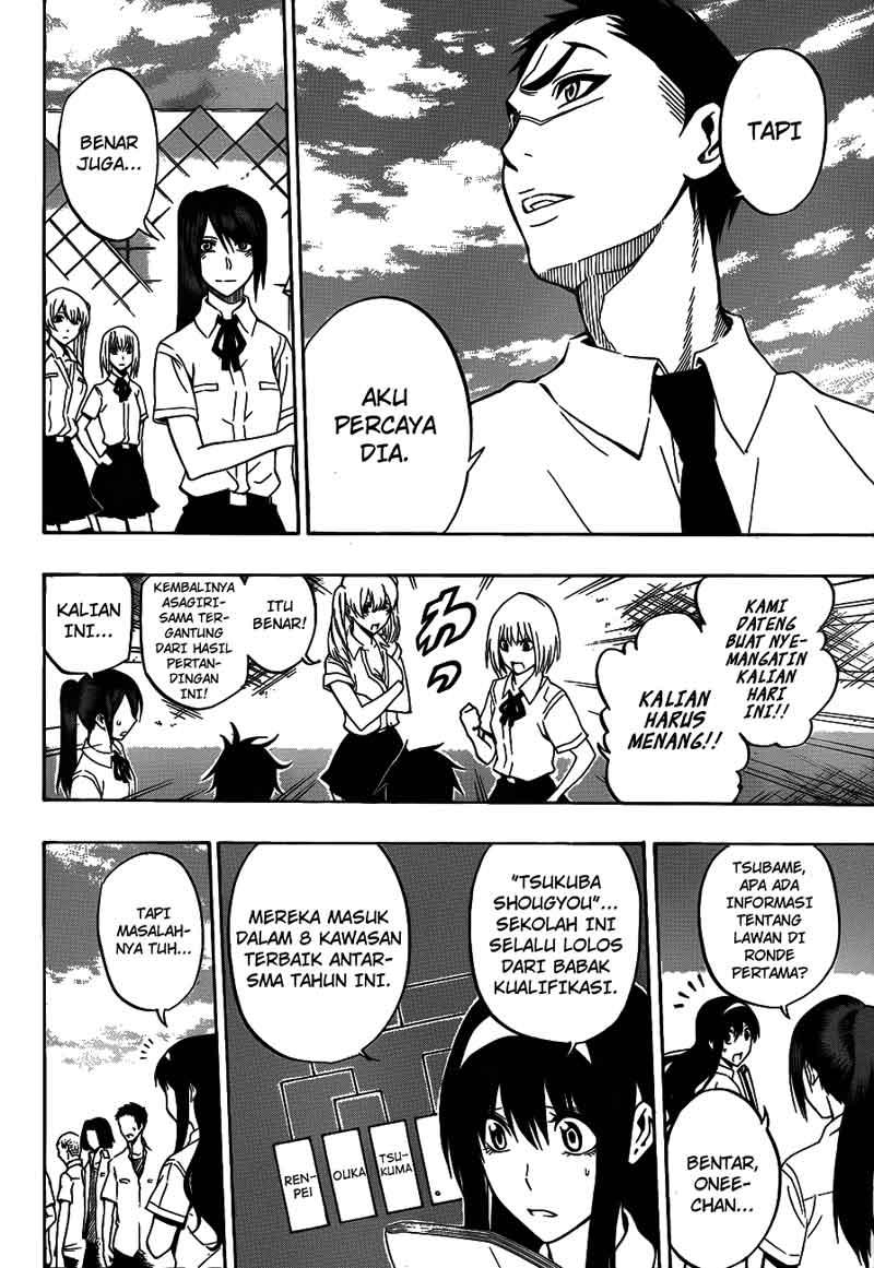 Kurogane Chapter 39 Gambar 5