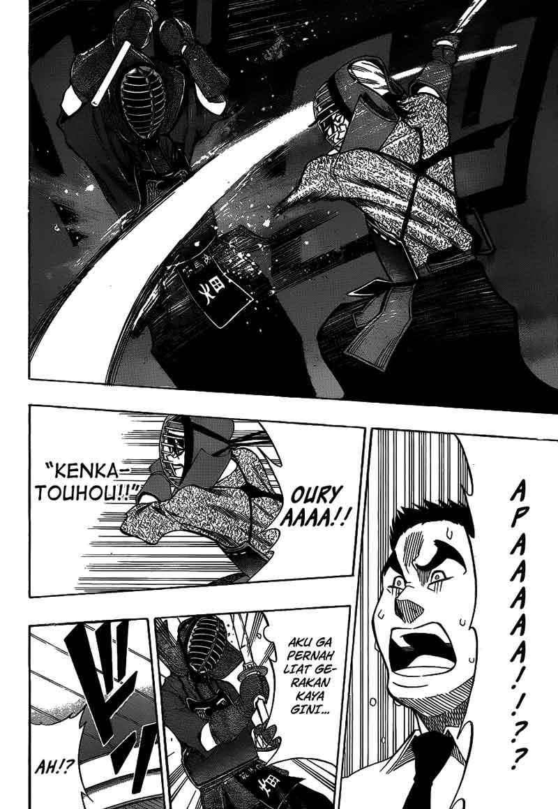 Kurogane Chapter 39 Gambar 13