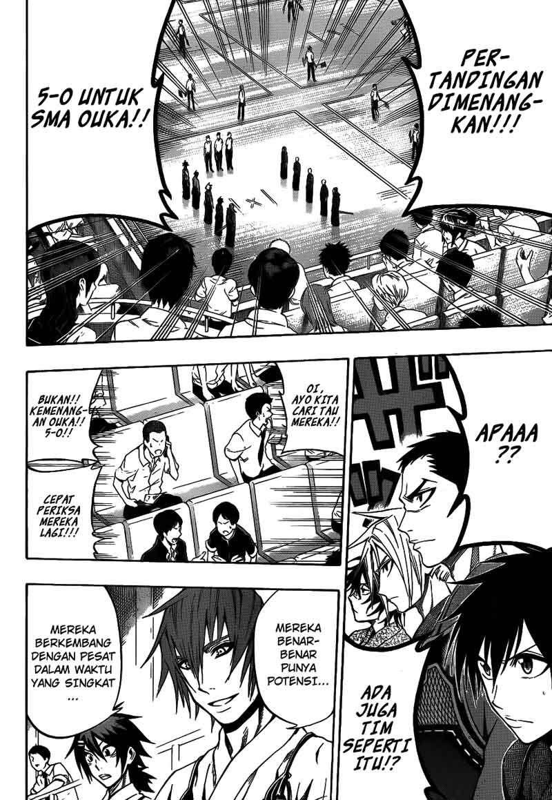 Kurogane Chapter 39 Gambar 17