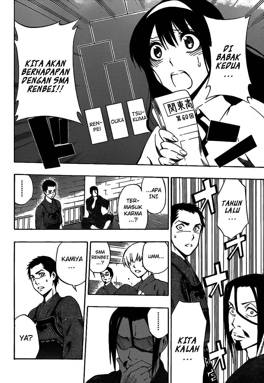 Kurogane Chapter 38 Gambar 5