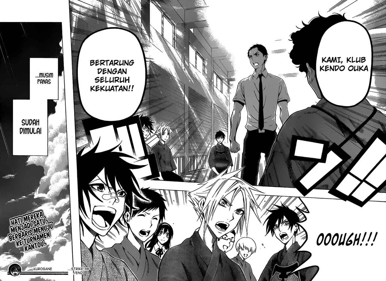 Kurogane Chapter 38 Gambar 19
