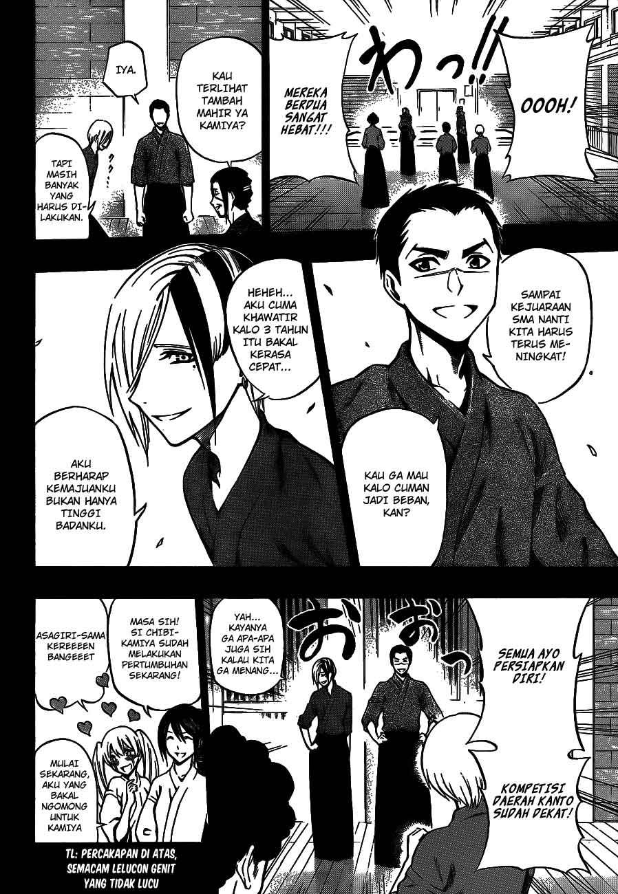 Kurogane Chapter 37 Gambar 5