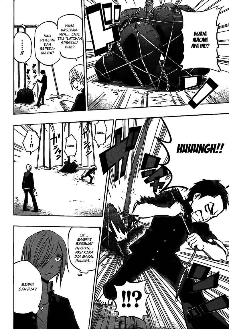 Kurogane Chapter 36 Gambar 5