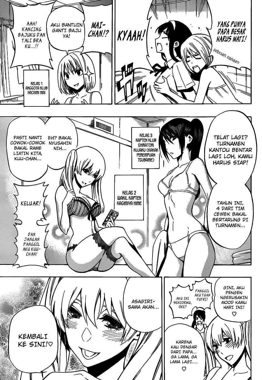 Kurogane Chapter 35 Gambar 4